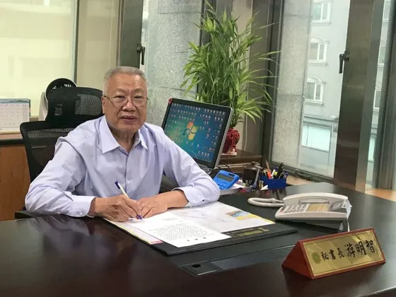 游明智 榮譽會長