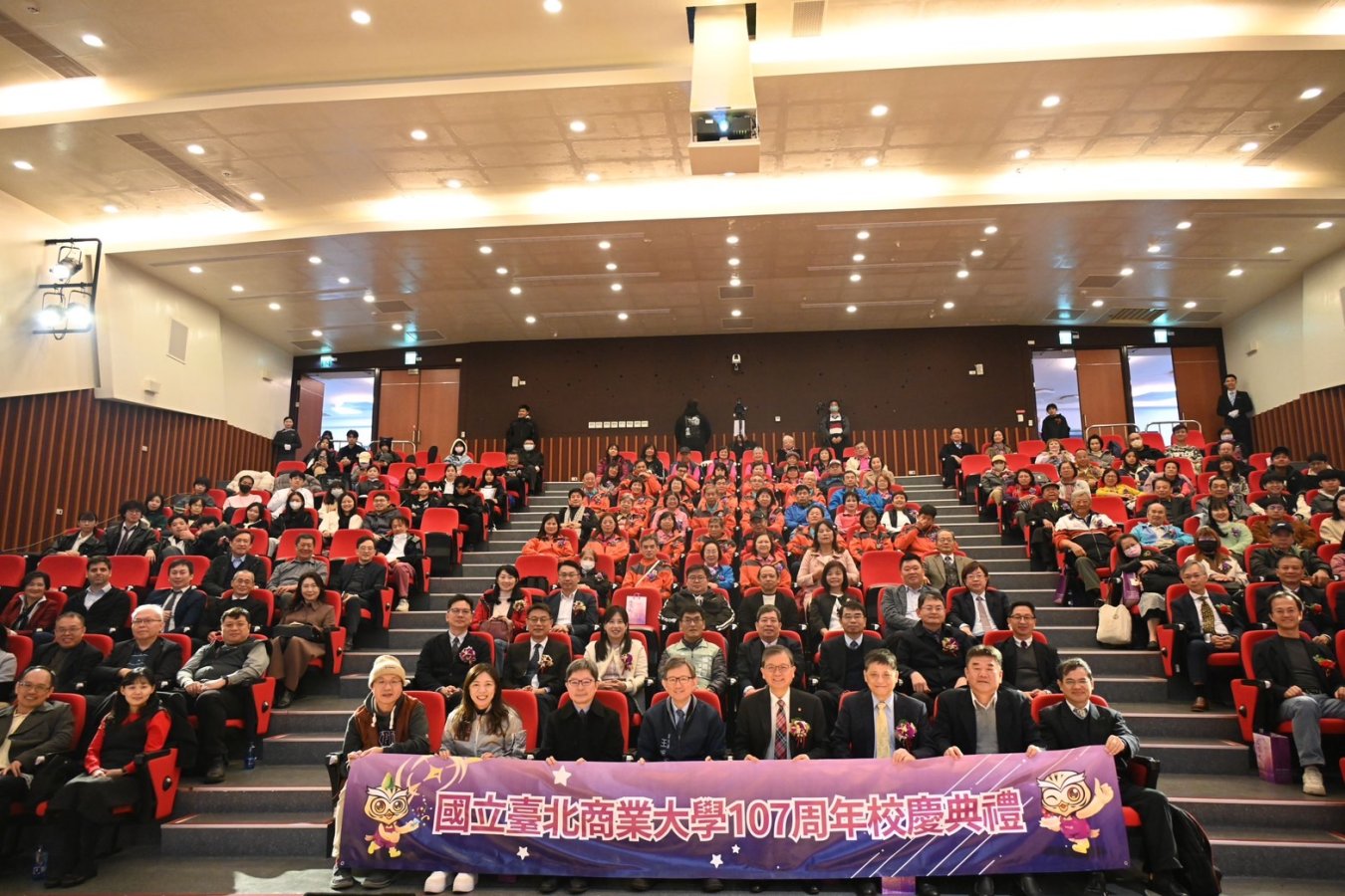【Tns風報傳媒】北商大桃園校區10周年 校慶、見證培育工商新動能